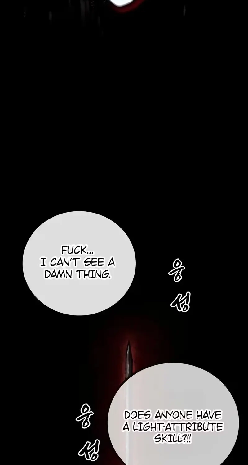 Read Hellogin chapter 12 image 75 on Lezhin