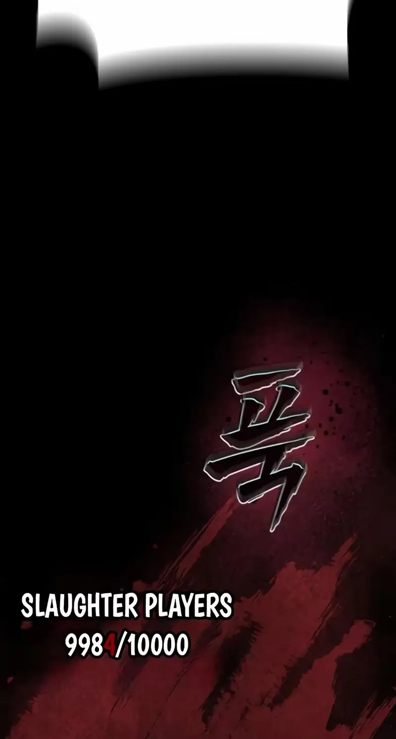 Read Hellogin chapter 12 image 81 on Lezhin