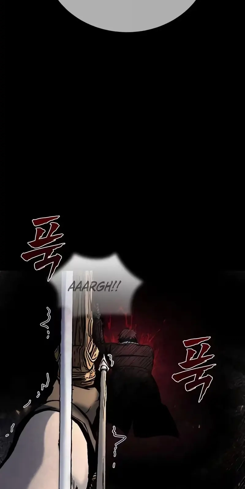 Read Hellogin chapter 12 image 85 on Lezhin
