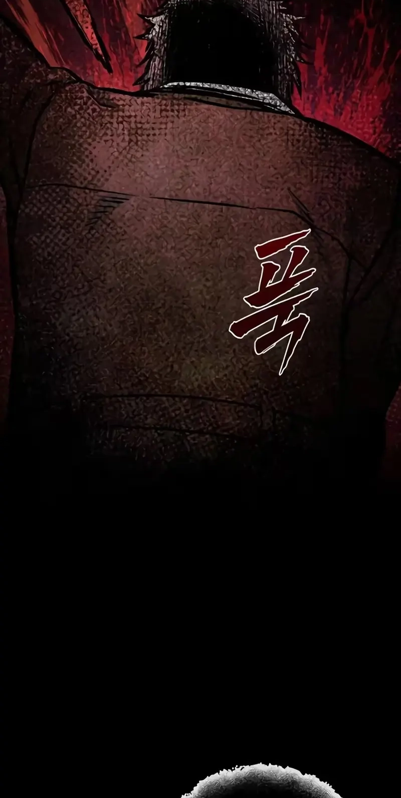 Read Hellogin chapter 12 image 88 on Lezhin