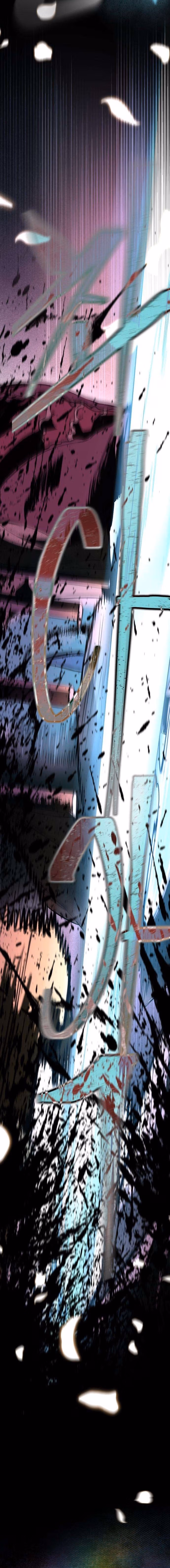 Read Hellogin chapter 2 image 13 on Lezhin