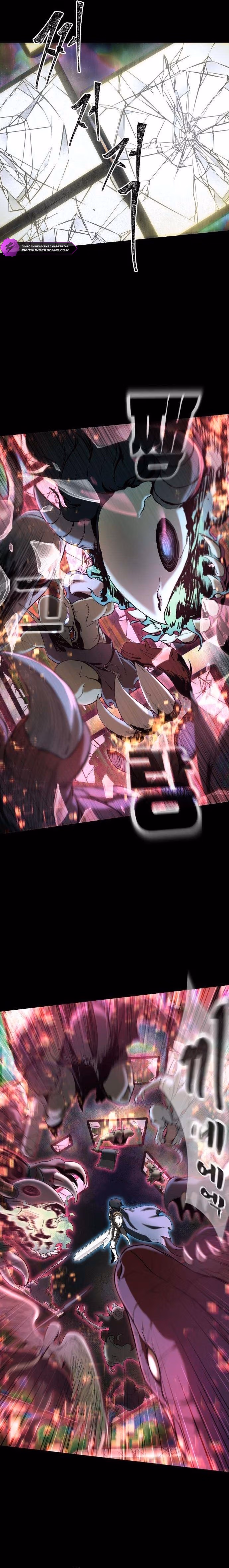 Read Hellogin chapter 2 image 19 on Lezhin