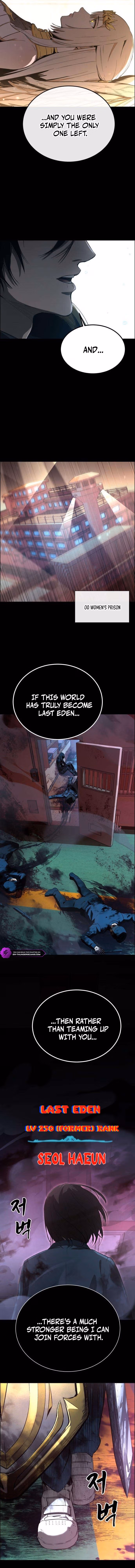 Read Hellogin chapter 2 image 2 on Lezhin