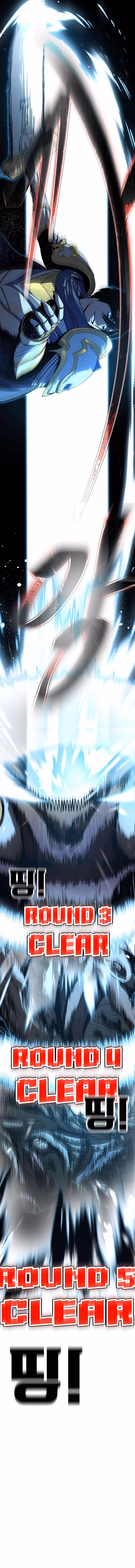 Read Hellogin chapter 2 image 21 on Lezhin