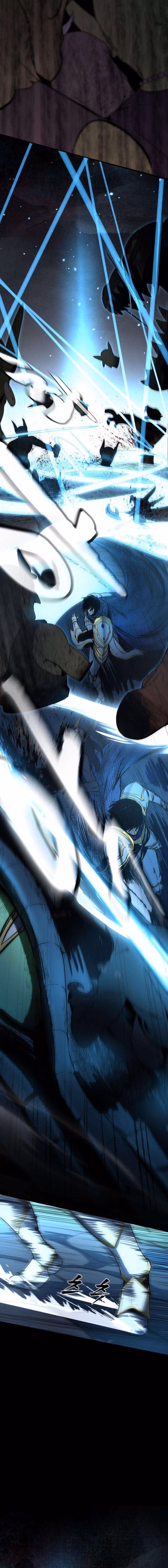 Read Hellogin chapter 2 image 23 on Lezhin