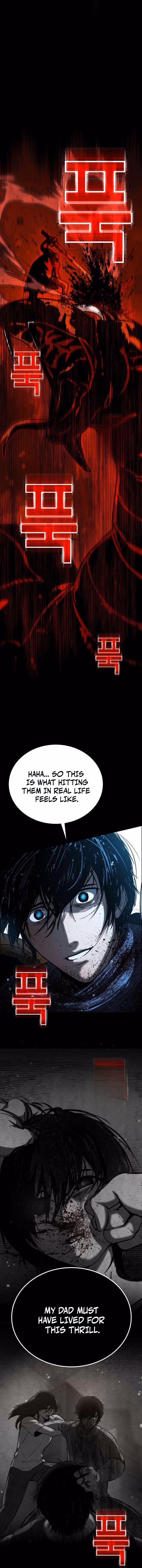 Read Hellogin chapter 2 image 25 on Lezhin
