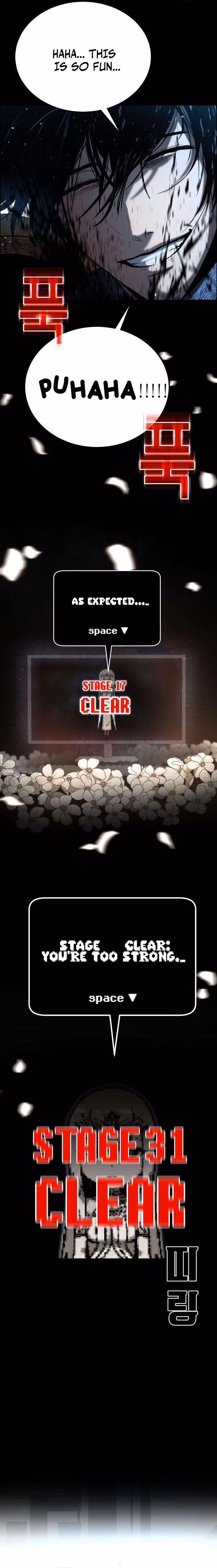 Read Hellogin chapter 2 image 26 on Lezhin