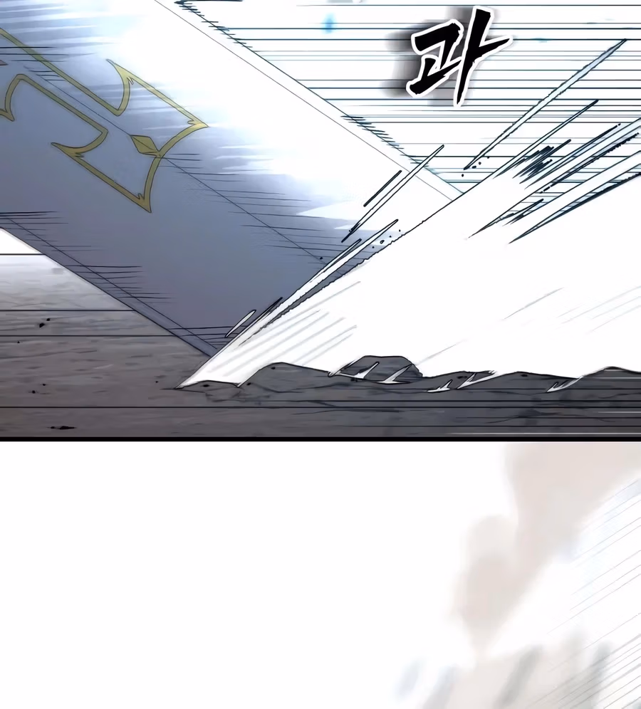 Read Hellogin chapter 5 image 12 on Lezhin