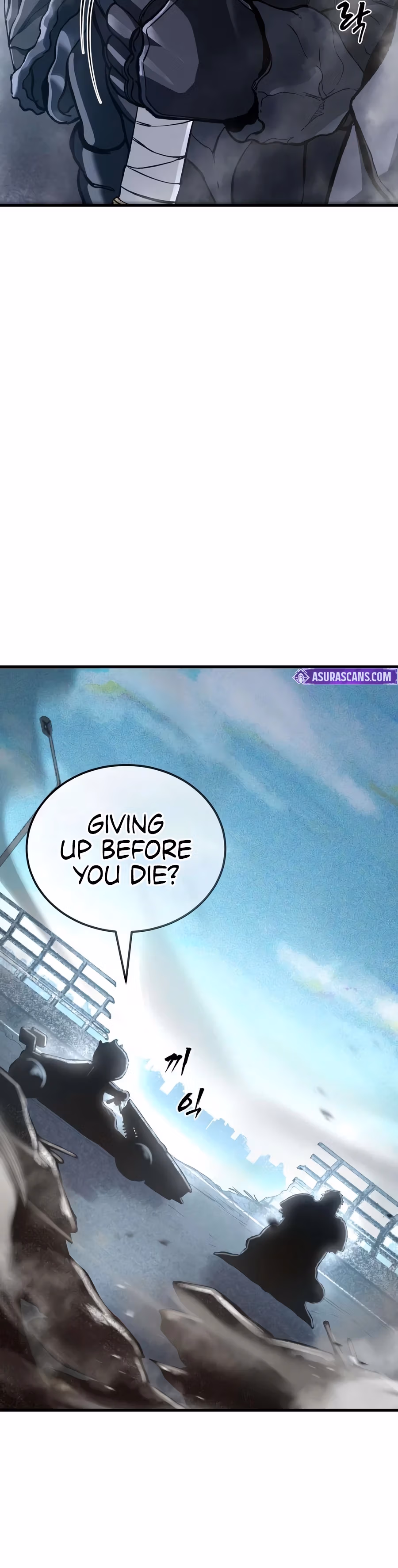 Read Hellogin chapter 5 image 22 on Lezhin