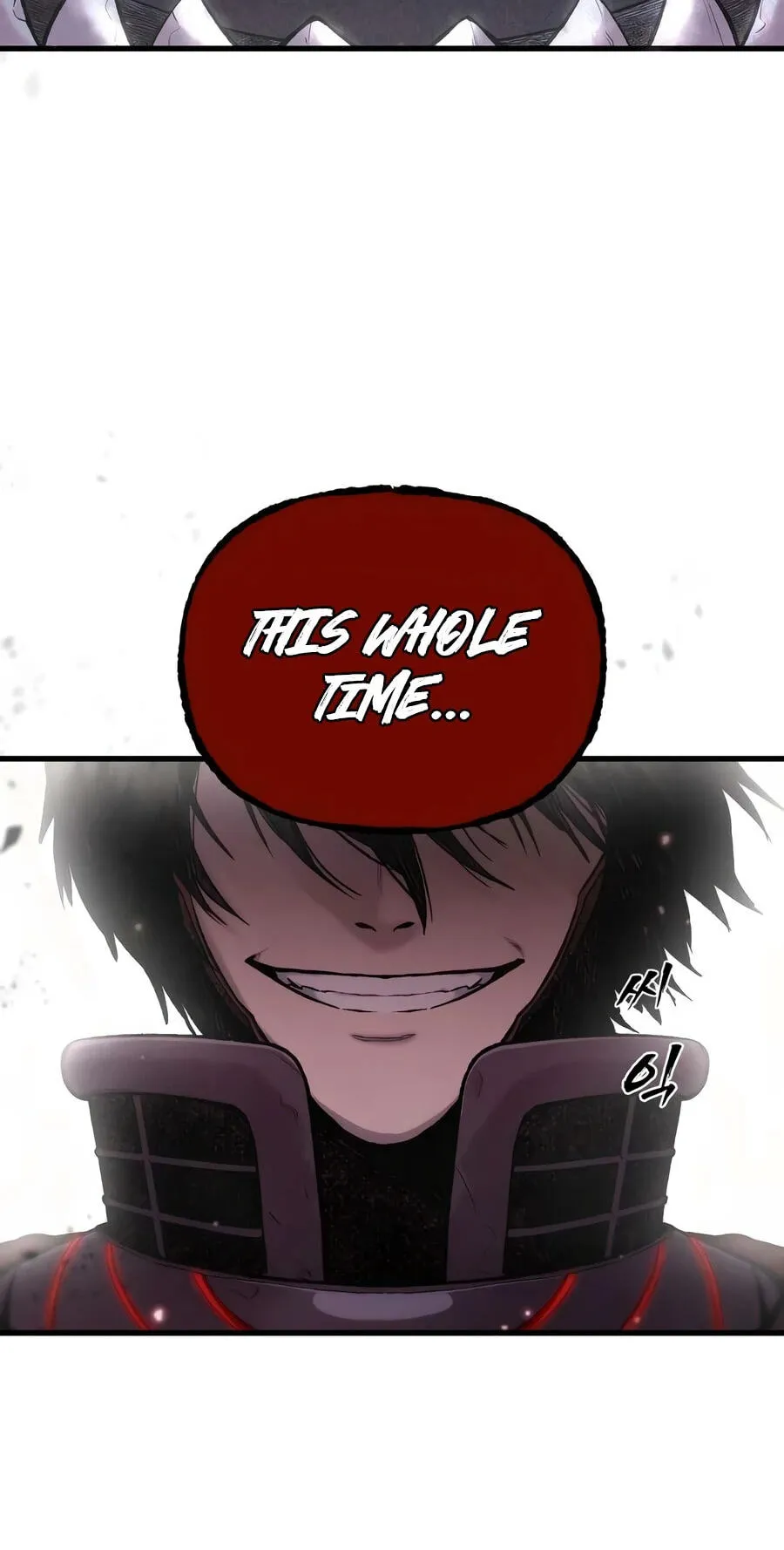 Read Hellogin chapter 6 image 115 on Lezhin