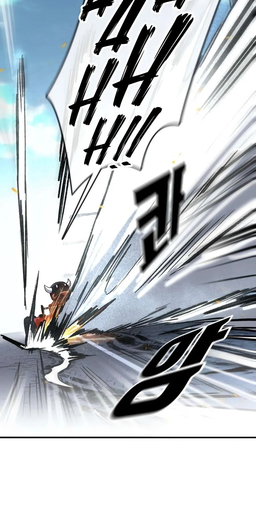 Read Hellogin chapter 6 image 26 on Lezhin