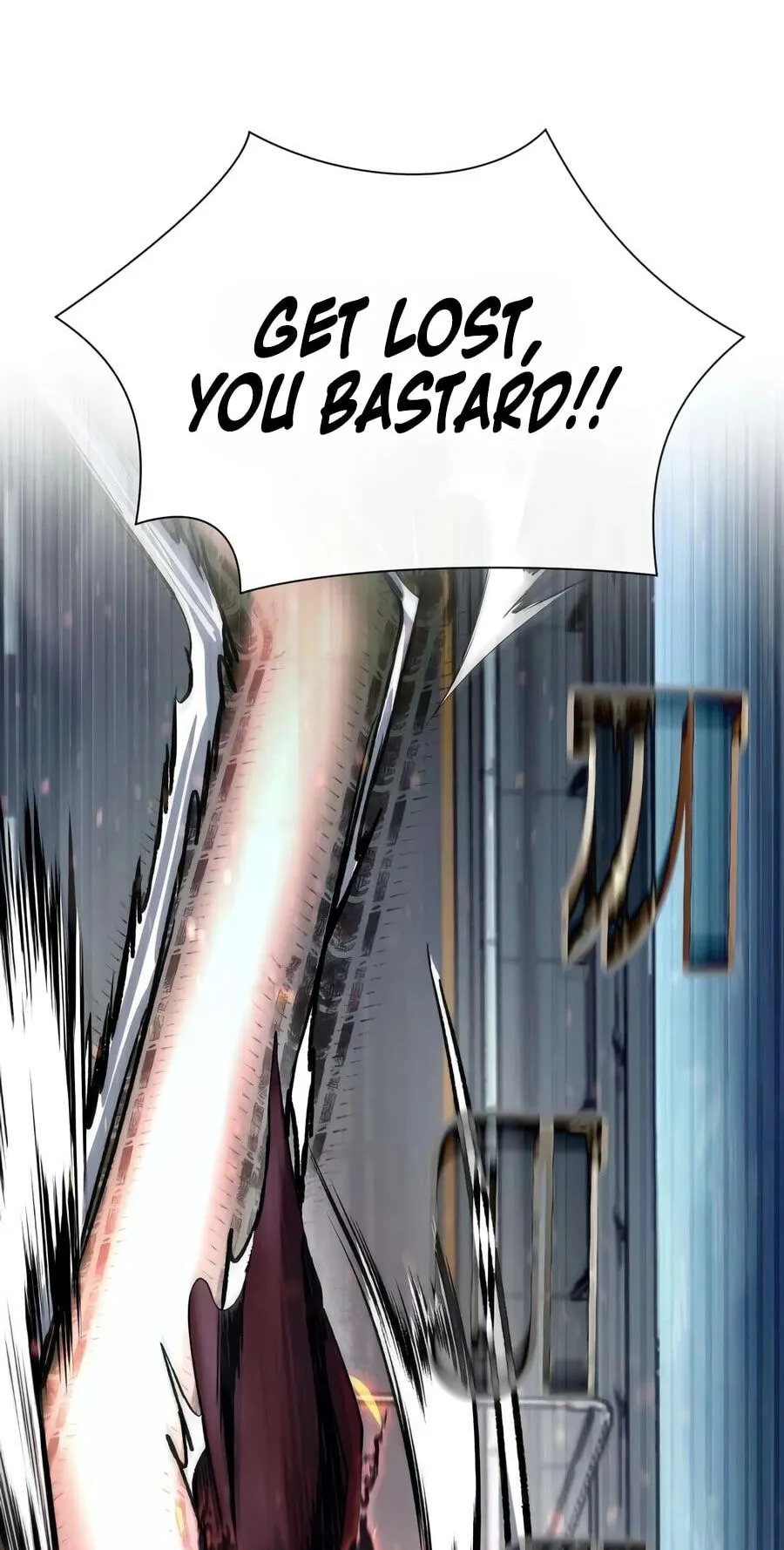 Read Hellogin chapter 6 image 27 on Lezhin