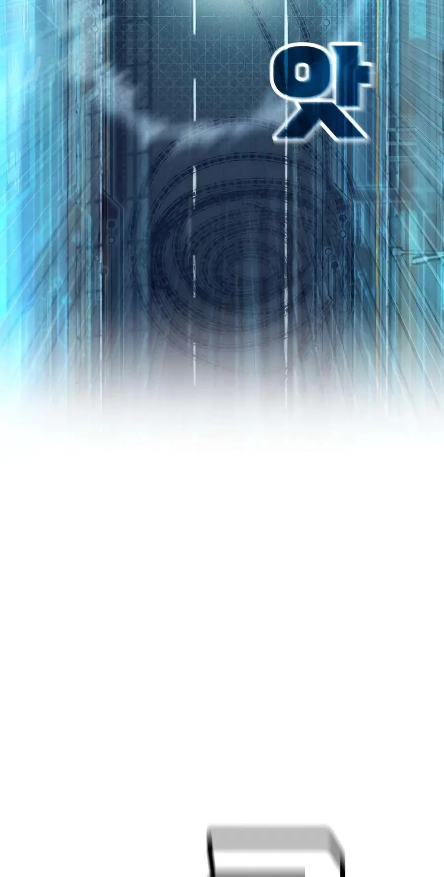 Read Hellogin chapter 6 image 50 on Lezhin