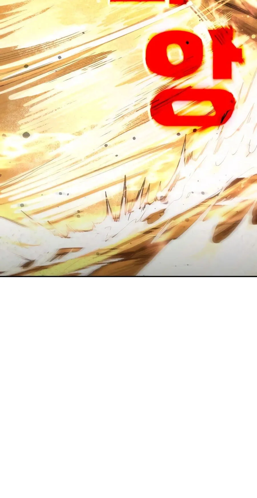 Read Hellogin chapter 6 image 64 on Lezhin