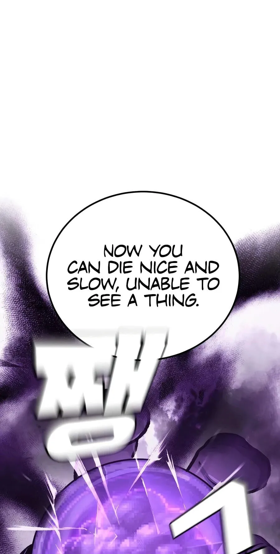 Read Hellogin chapter 6 image 70 on Lezhin