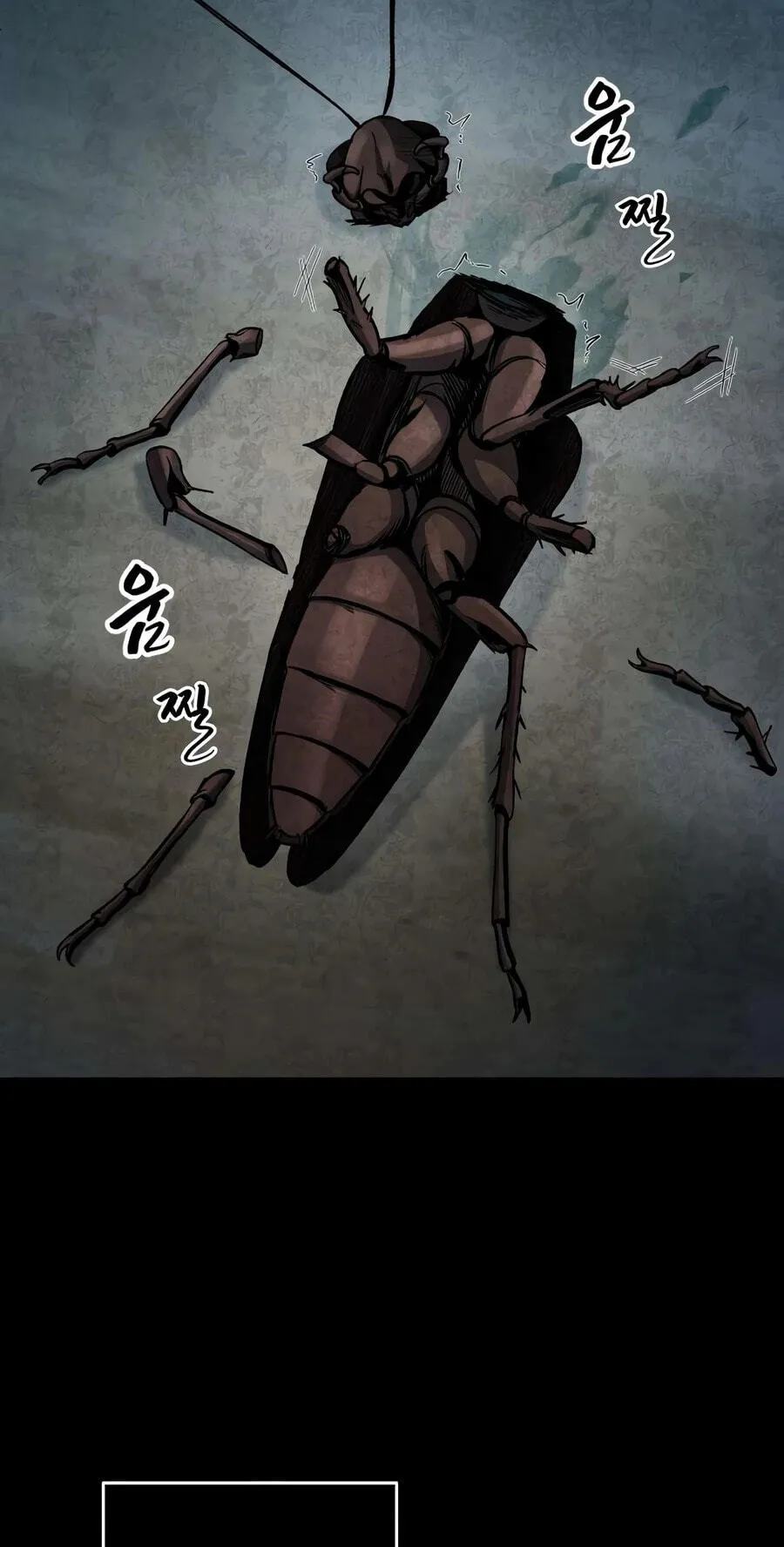 Read Hellogin chapter 6 image 8 on Lezhin