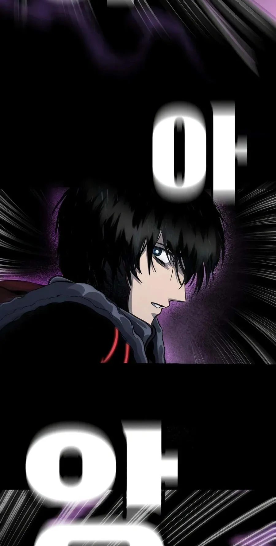 Read Hellogin chapter 6 image 81 on Lezhin