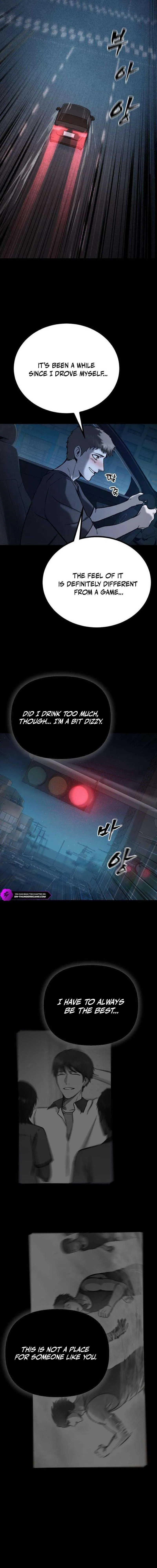 Read Hellogin chapter 8 image 14 on Lezhin