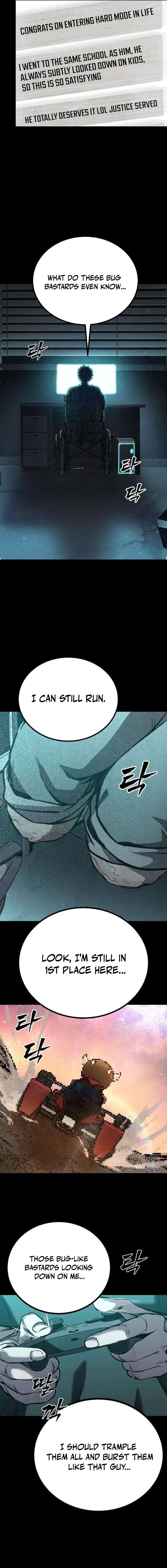 Read Hellogin chapter 8 image 20 on Lezhin