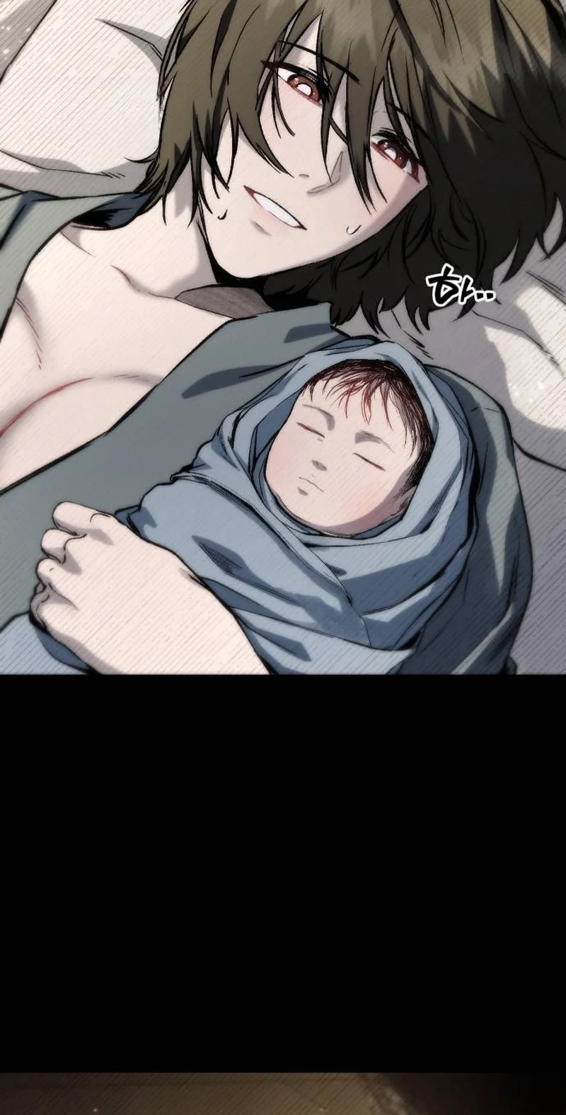 Read Hellogin chapter 9 image 105 on Lezhin