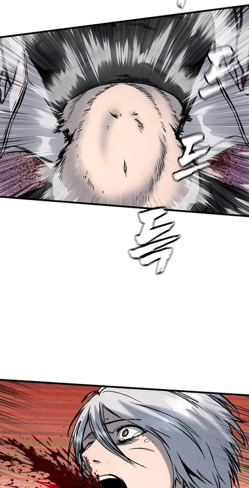 Read Hellogin chapter 9 image 16 on Lezhin