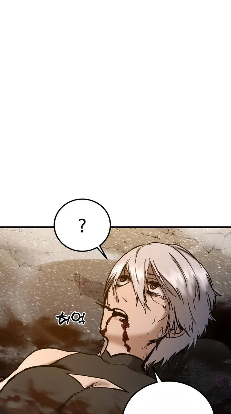 Read Hellogin chapter 9 image 28 on Lezhin