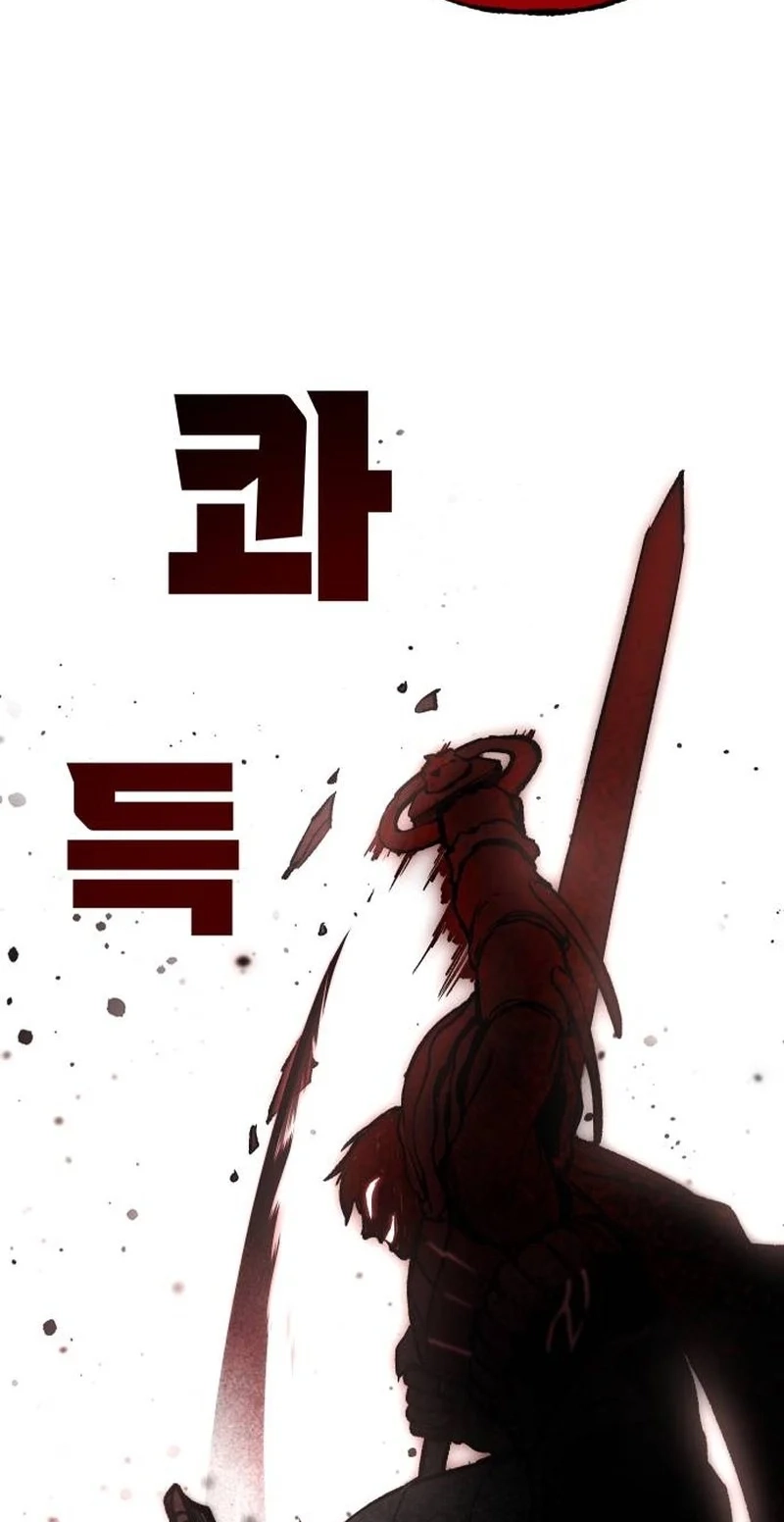 Read Hellogin chapter 9 image 33 on Lezhin