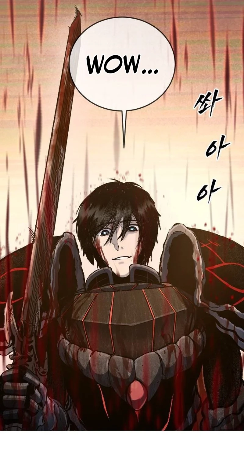 Read Hellogin chapter 9 image 51 on Lezhin