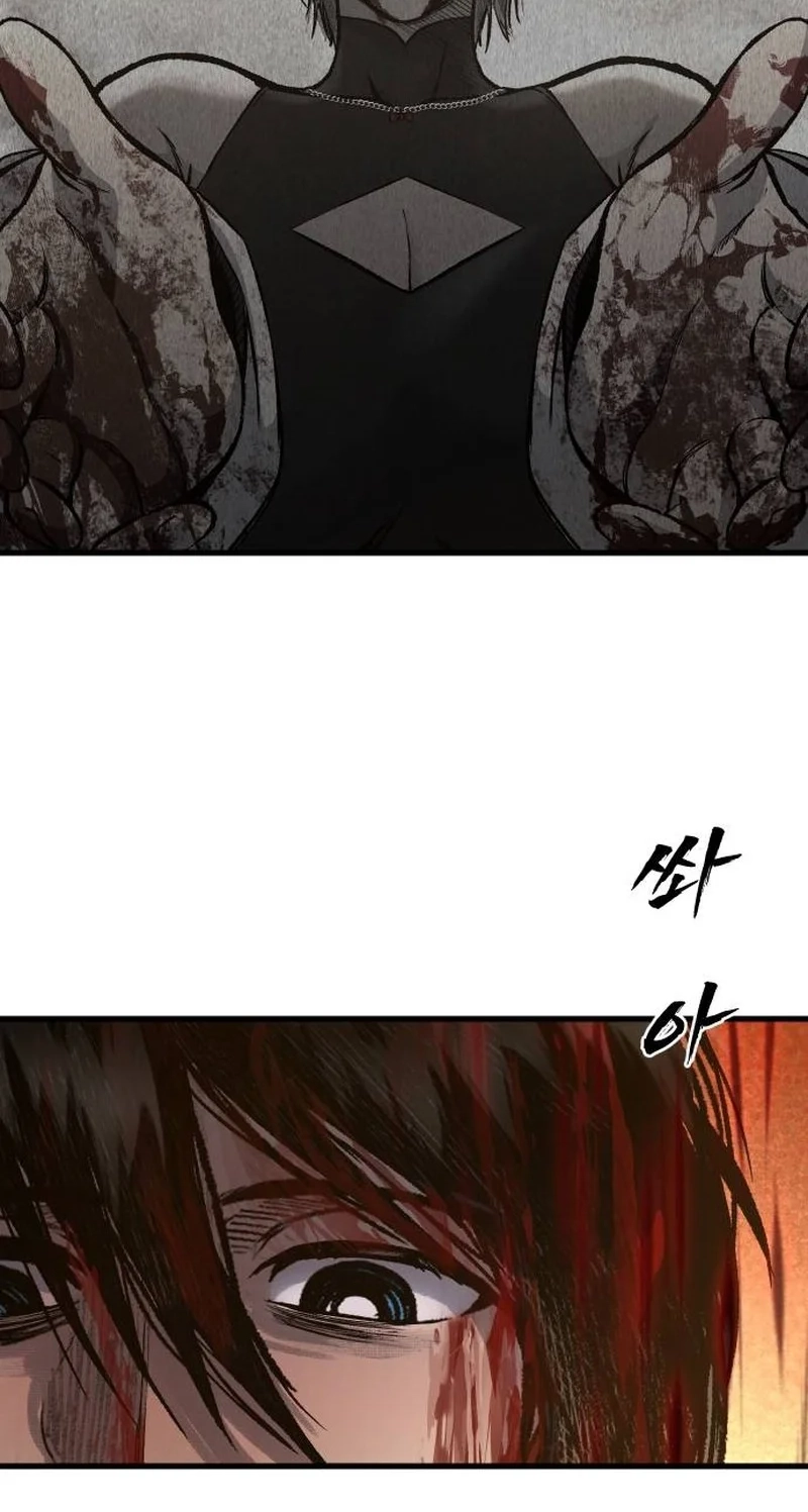 Read Hellogin chapter 9 image 64 on Lezhin