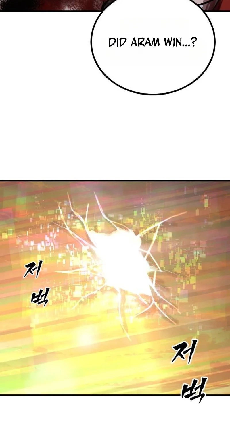 Read Hellogin chapter 9 image 67 on Lezhin