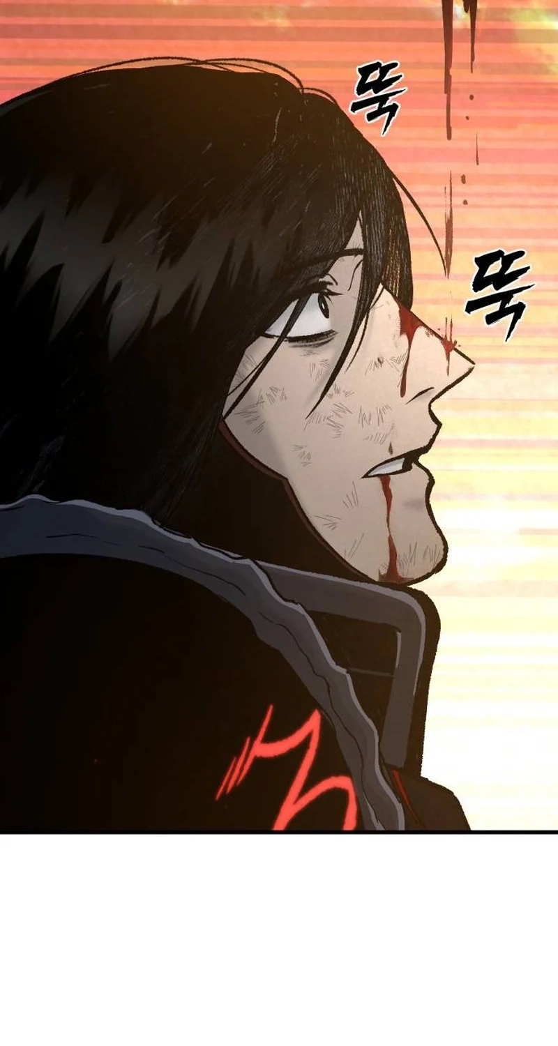 Read Hellogin chapter 9 image 7 on Lezhin