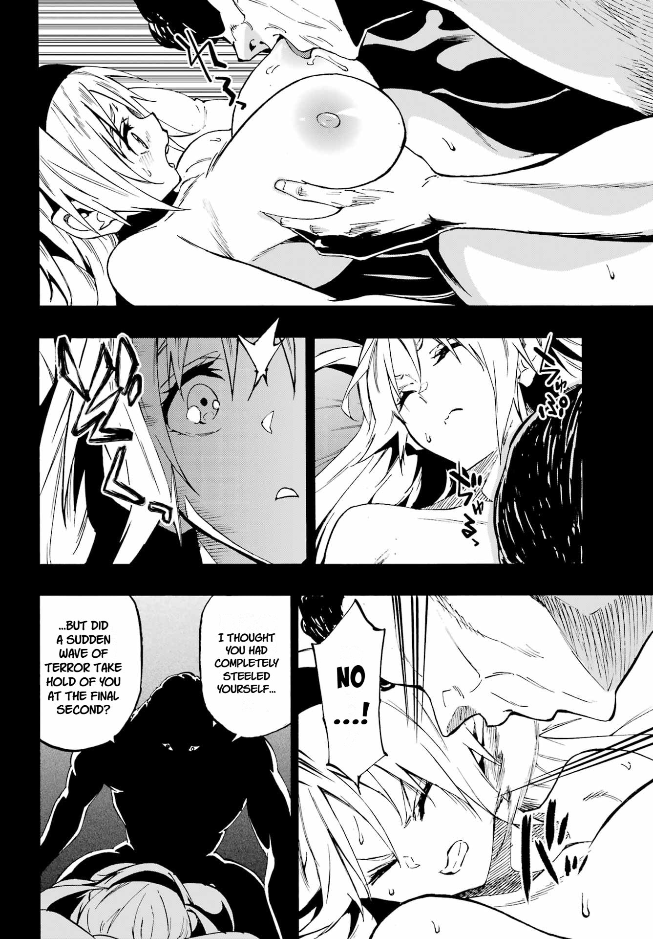 Hell’s Tormentor Kraken Chapter 45 page 12 - 
