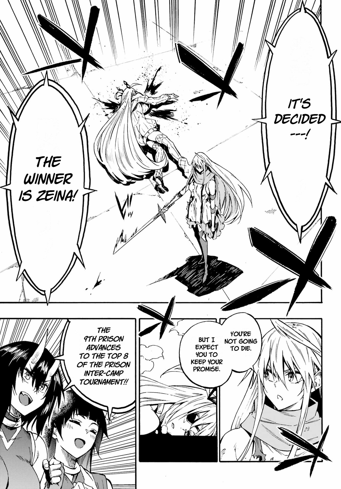 Hell’s Tormentor Kraken Chapter 45 page 20 - 