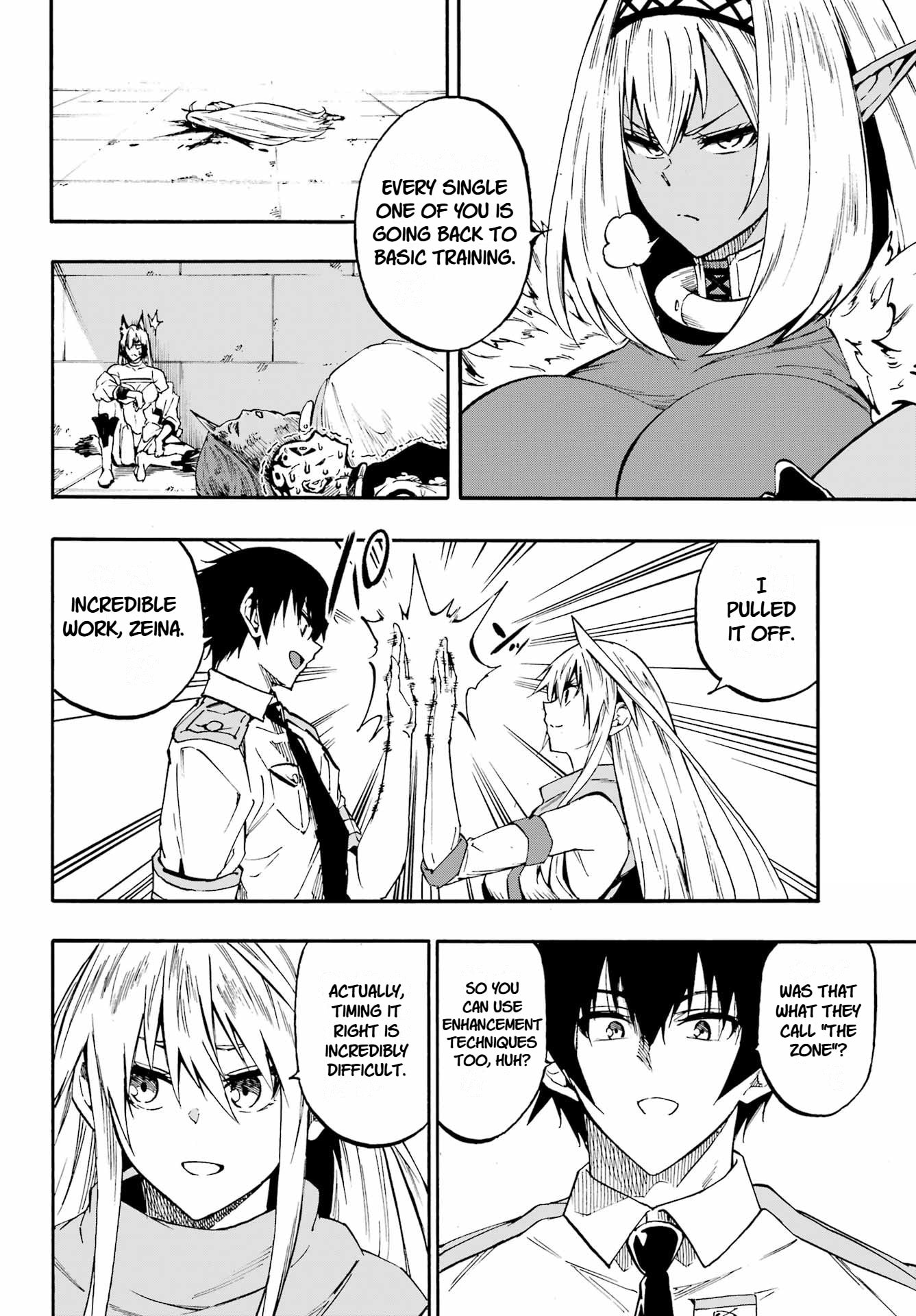 Hell’s Tormentor Kraken Chapter 45 page 21 - 