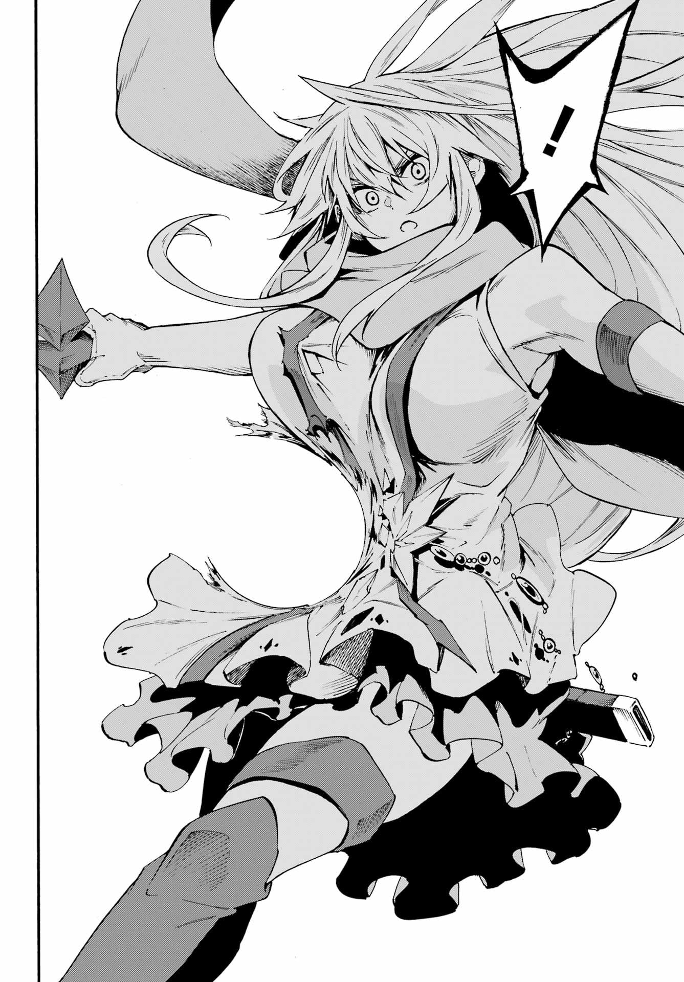 Hell’s Tormentor Kraken Chapter 45 page 6 - 