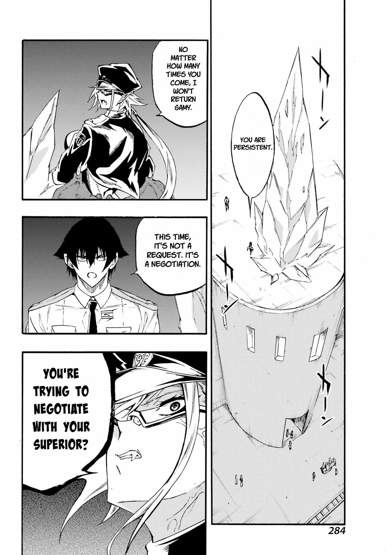 Hell’s Tormentor Kraken Chapter 46 page 16 - 