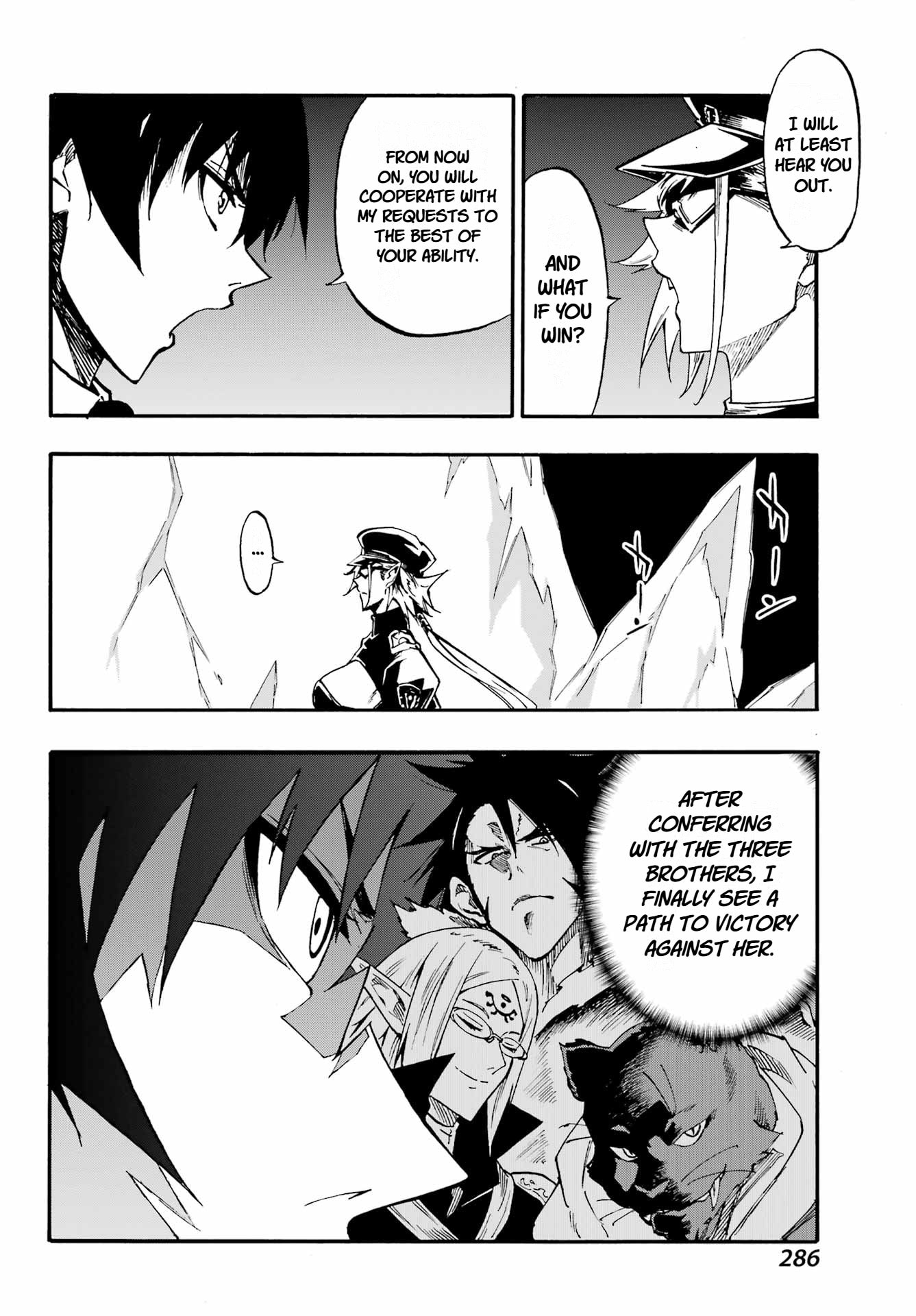 Hell’s Tormentor Kraken Chapter 46 page 18 - 