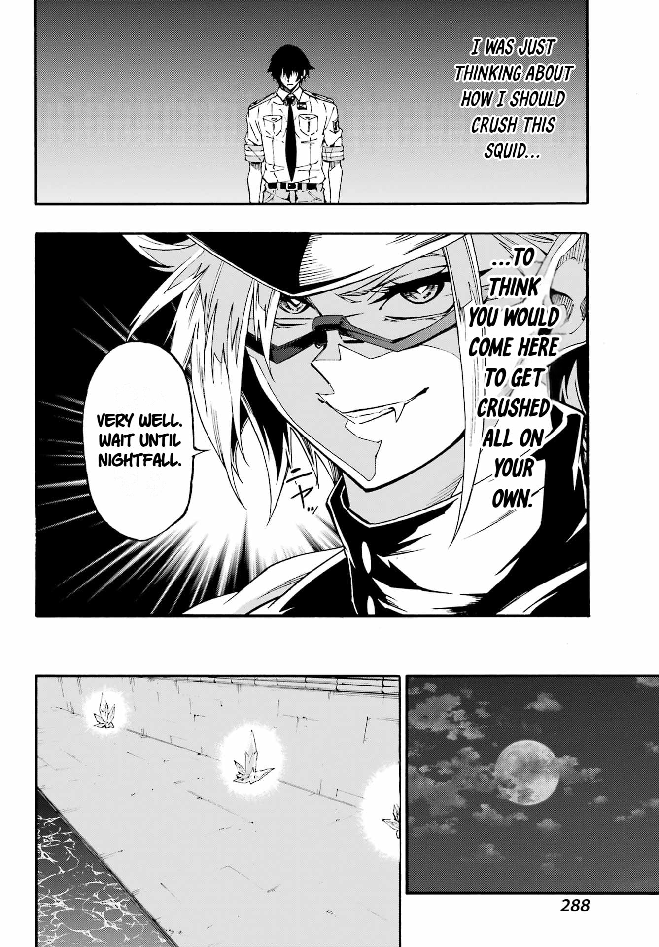 Hell’s Tormentor Kraken Chapter 46 page 20 - 
