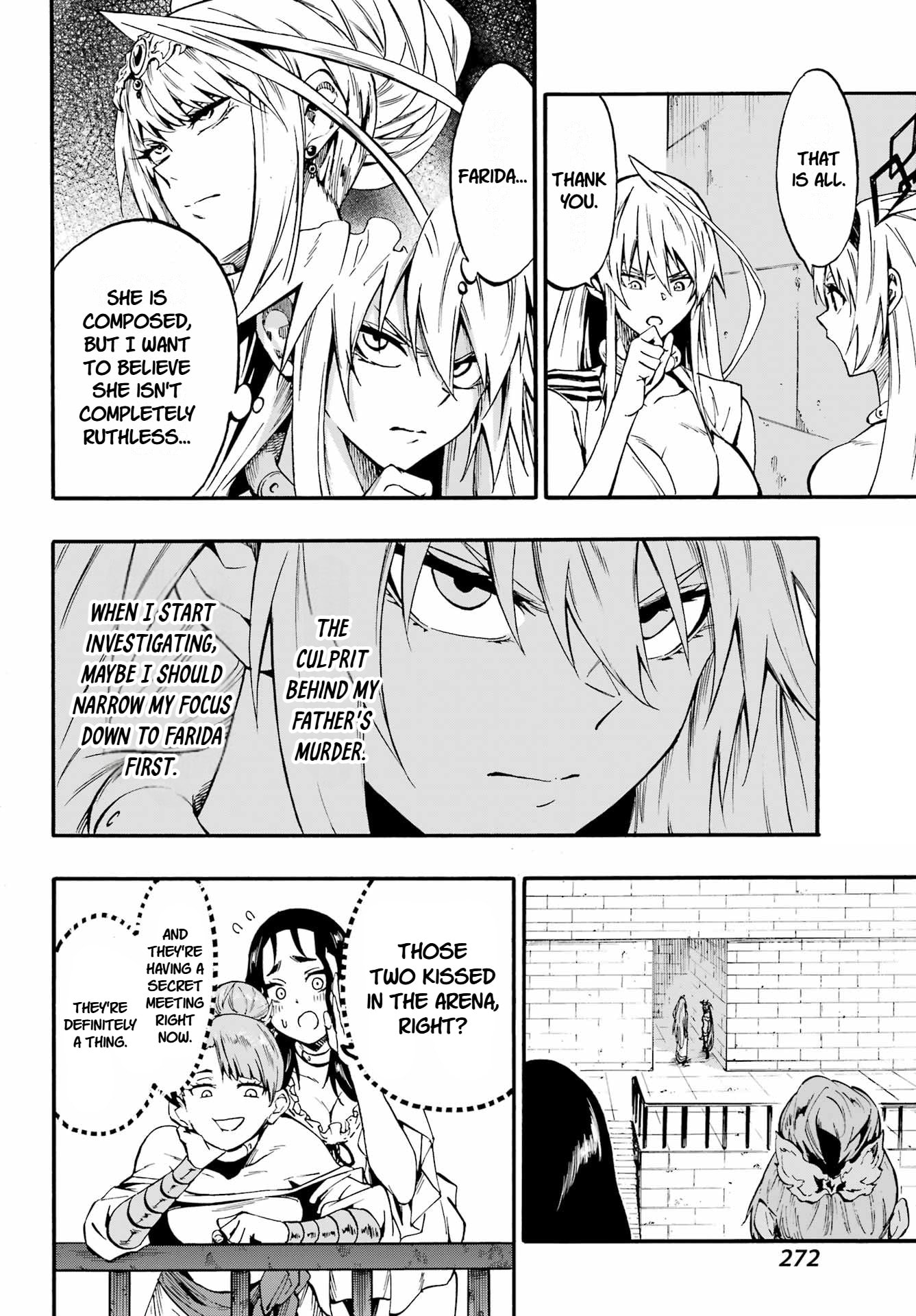 Hell’s Tormentor Kraken Chapter 46 page 4 - 