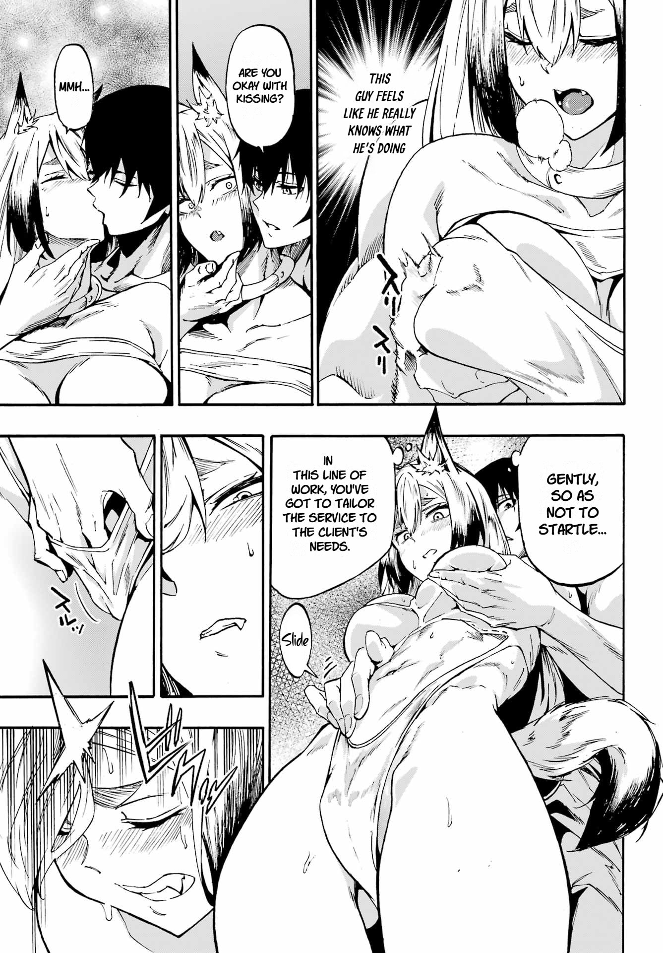 Hell’s Tormentor Kraken Chapter 46 page 9 - 
