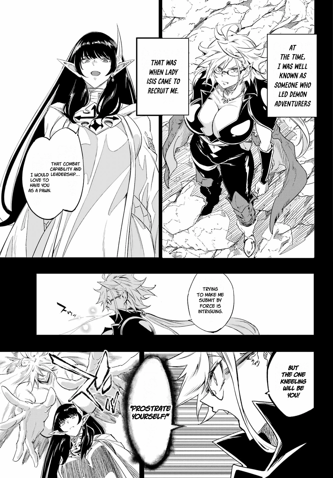 Hell’s Tormentor Kraken Chapter 48 page 13 - 