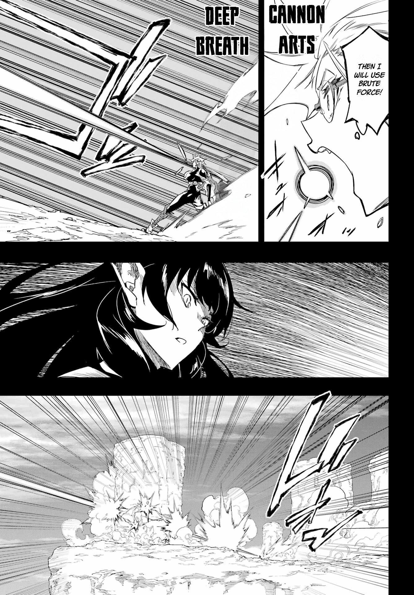 Hell’s Tormentor Kraken Chapter 48 page 15 - 