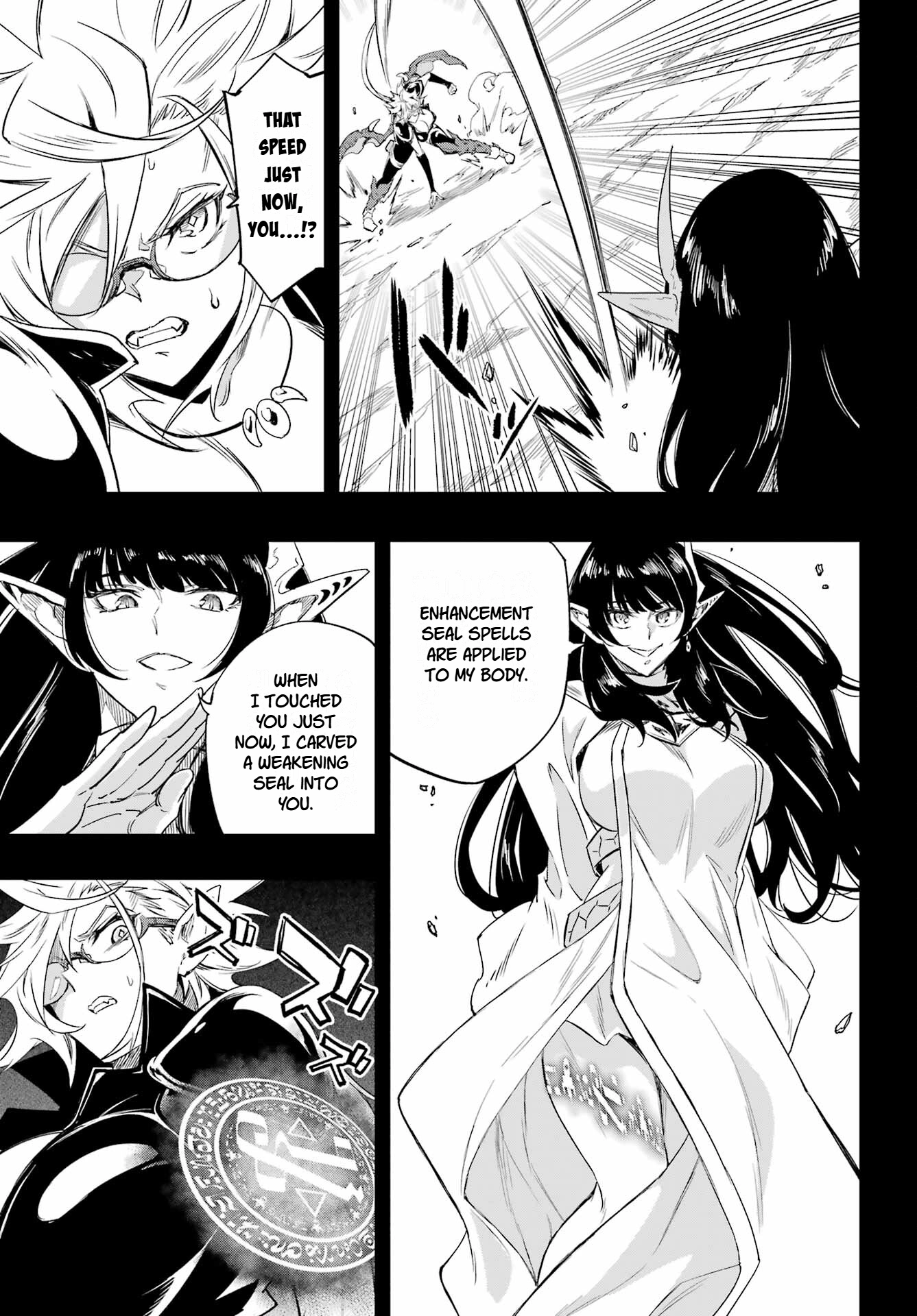 Hell’s Tormentor Kraken Chapter 48 page 17 - 