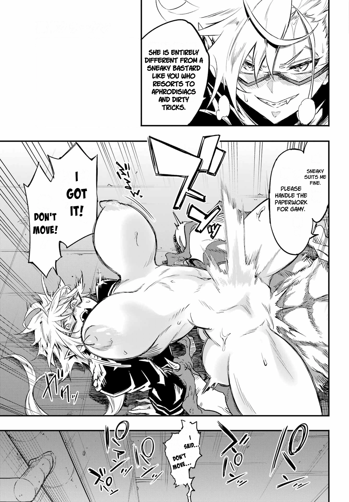 Hell’s Tormentor Kraken Chapter 48 page 24 - 