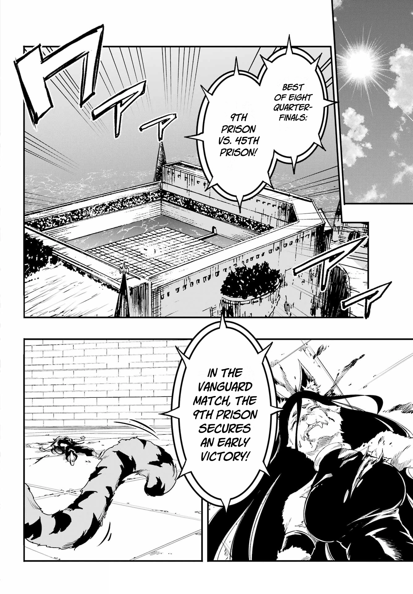 Hell’s Tormentor Kraken Chapter 48 page 25 - 