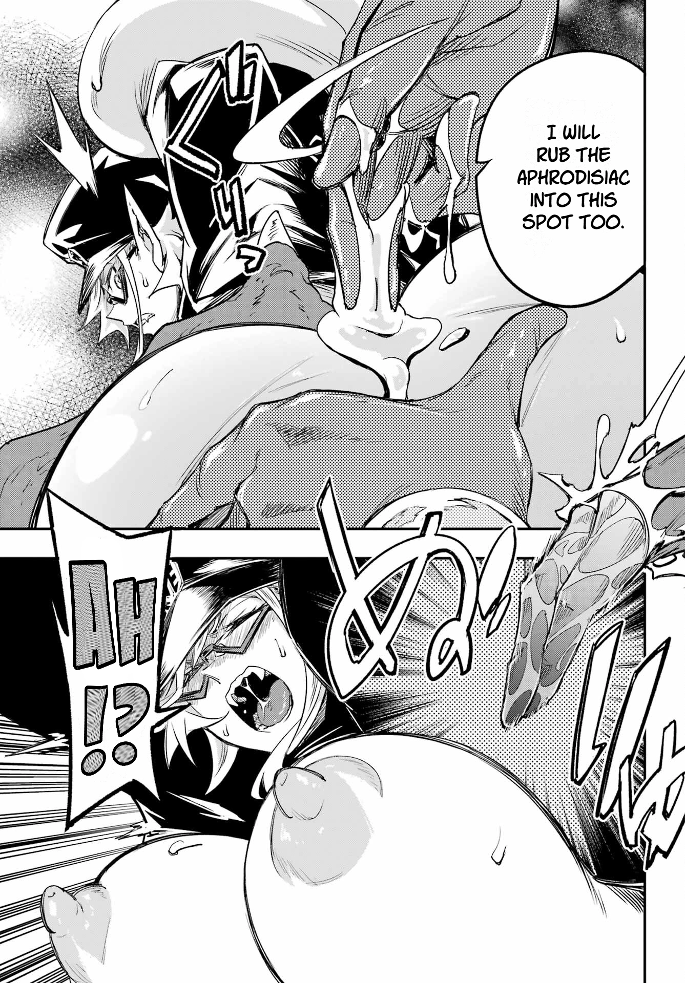 Hell’s Tormentor Kraken Chapter 48 page 5 - 