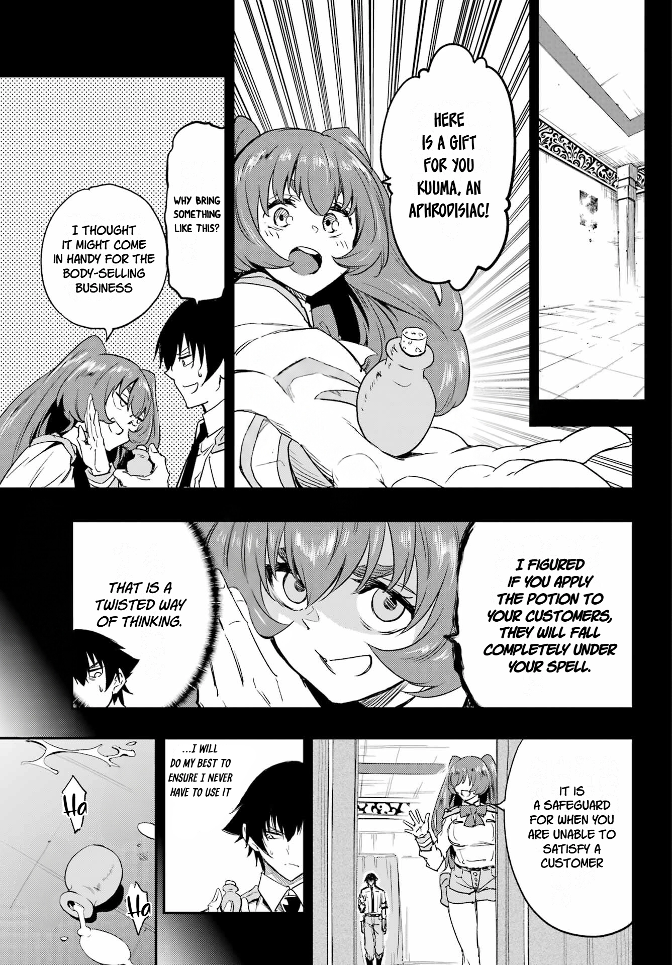 Hell’s Tormentor Kraken Chapter 48 page 7 - 