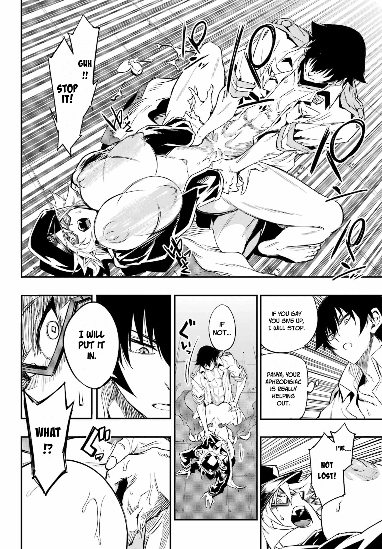 Hell’s Tormentor Kraken Chapter 48 page 8 - 