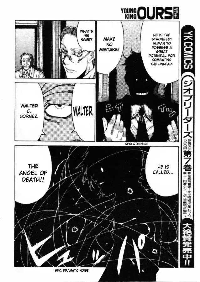 Hellsing: Gaiden Chapter 1 page 11 - 