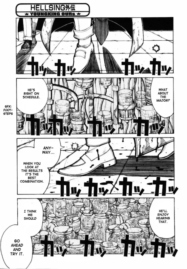 Hellsing: Gaiden Chapter 1 page 12 - 